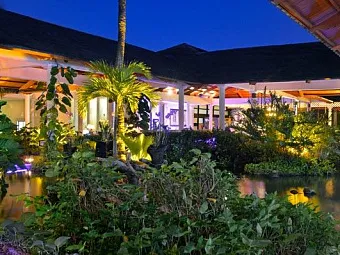 Отель PARADISUS PUNTA CANA 5*