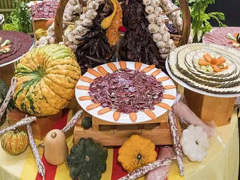 Отель TROPIC PARK 4*