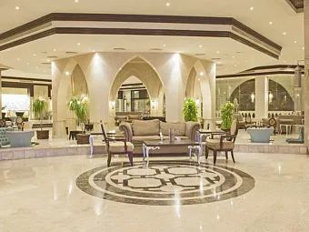 SUNRISE SELECT GARDEN BEACH RESORT & SPA 5*