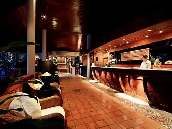 THE NAI HARN 5*