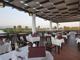 OTIUM ECO CLUB SIDE 5*