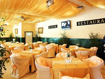 Отель PLANETA HOTEL 5*