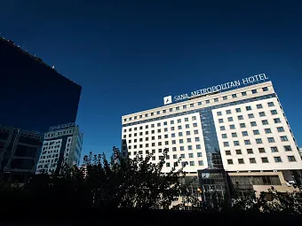 Отель SANA METROPOLITAN 4*