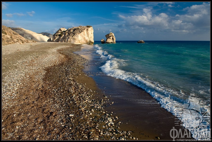 "Пляж Афродиты" на Кипре