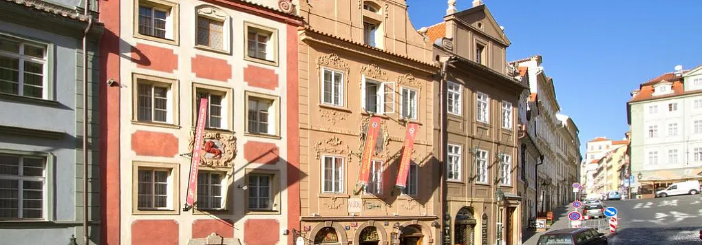 Отель RED LION 4*, Чехия, Прага. 