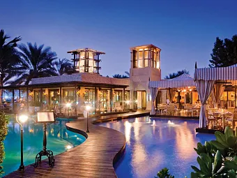 Отель ONE & ONLY ROYAL MIRAGE 5*
