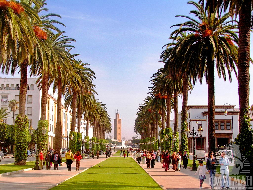 Рабат - столица Королевства Марокко