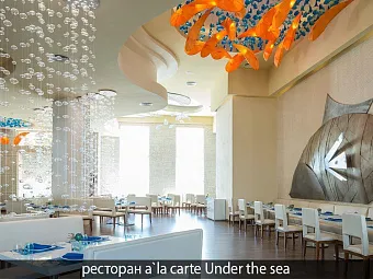 GRAND MEMORIES PUNTA CANA 5*