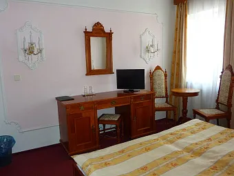 Отель VYSEHRAD 4*