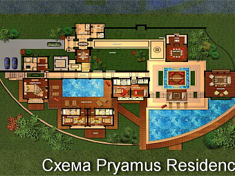 Pryamus Residence