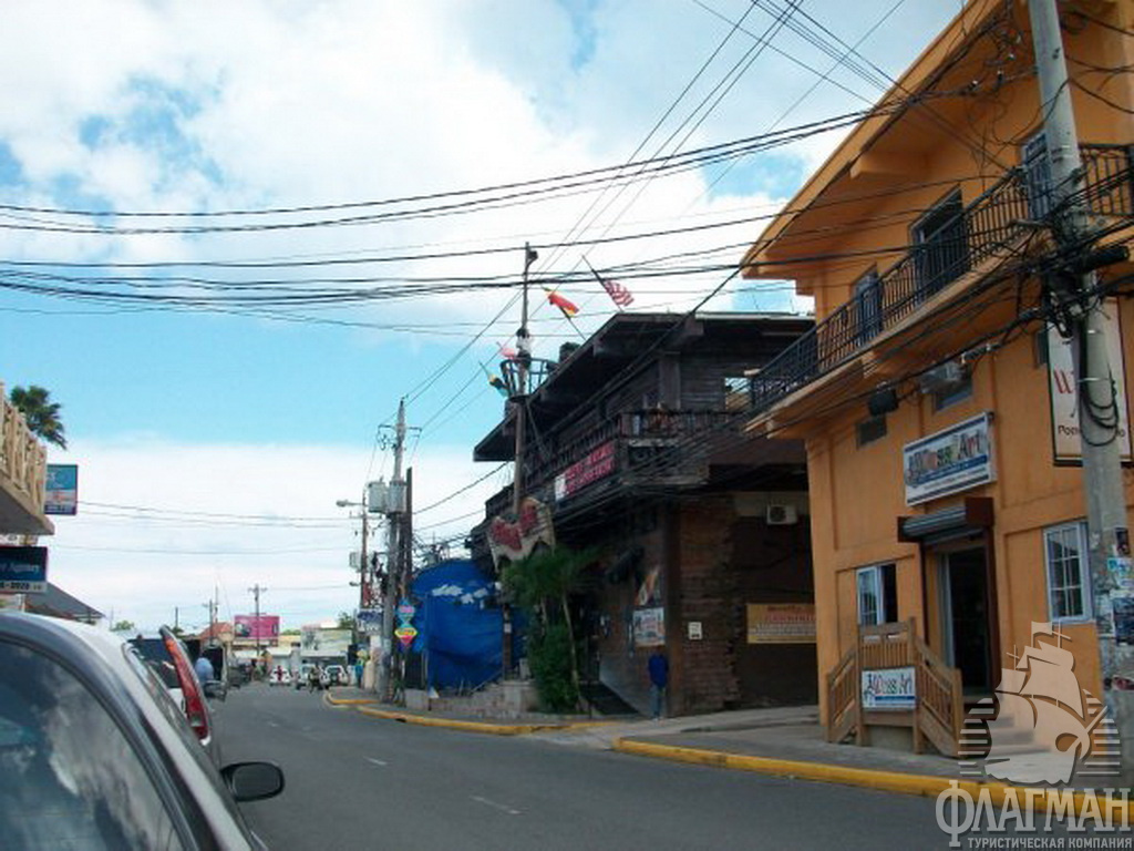 Main Street, Ocho Rios,  Jamaica.