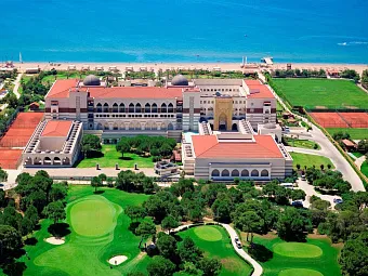 Территория отеля  KEMPINSKI HOTEL THE DOME 5*