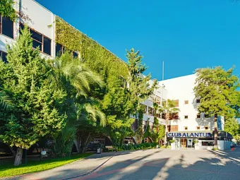Отель MARITIM HOTEL CLUB ALANTUR 5*