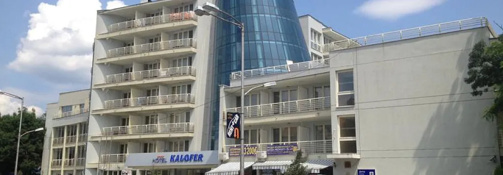 Отель KALOFER 3*, Болгария, Солнечный берег. 