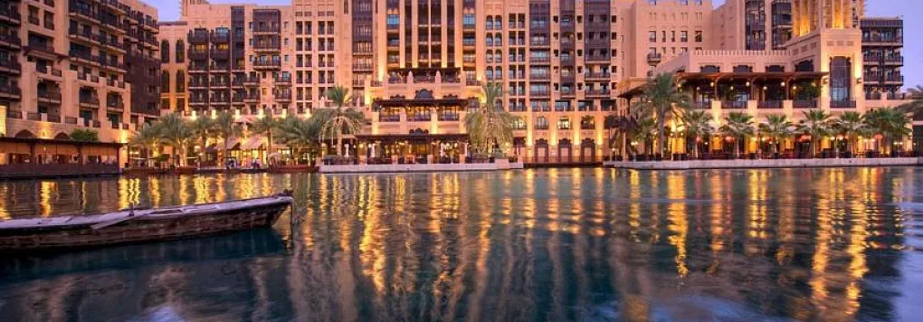 Отель MADINAT JUMEIRAH MINA A SALAM HOTEL 5*