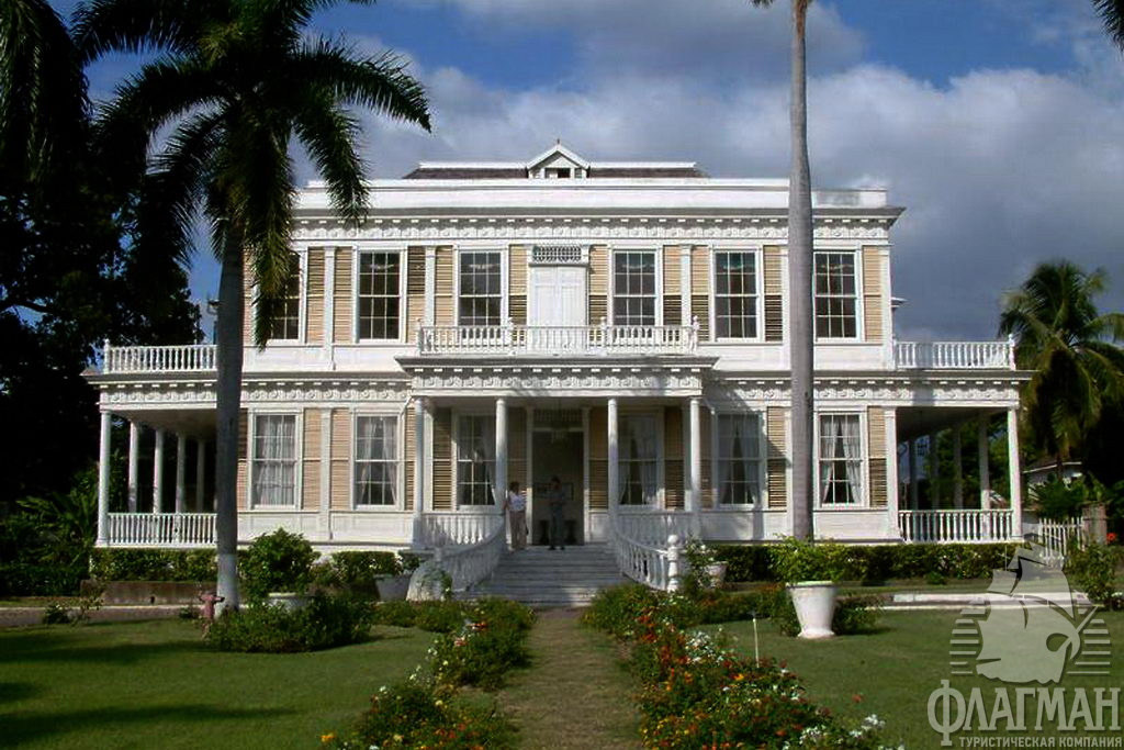 Дом первого чёрного миллионера на Ямайке.