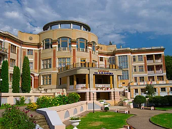  Санаторий им.Кирова 3*