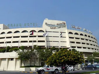 OCCIDENTAL SHARJAH GRAND HOTEL 4*