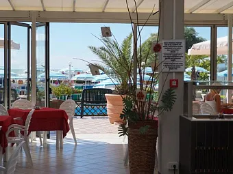 LA BREZZA 3*