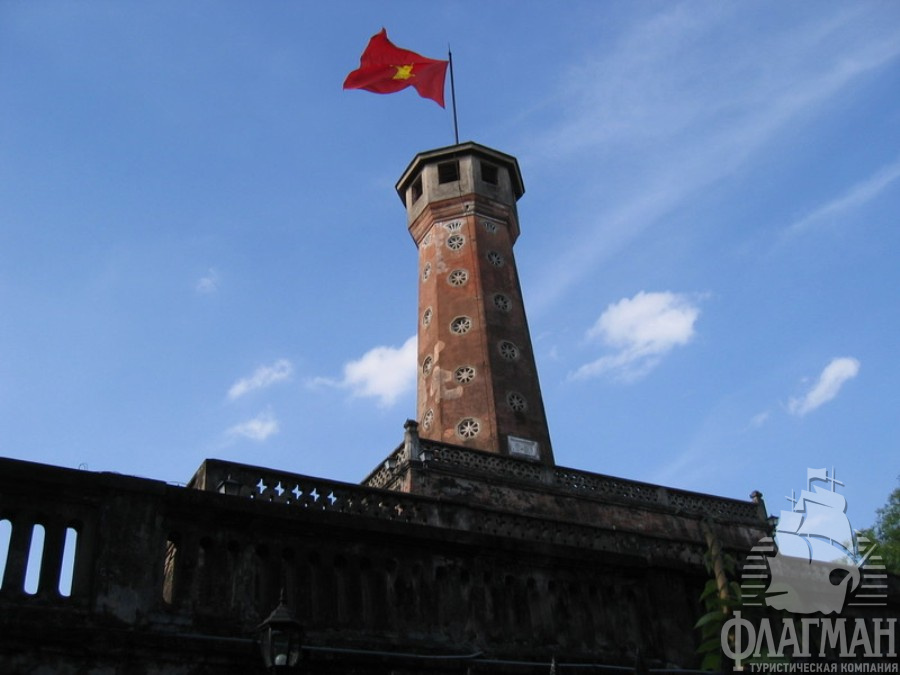 Ханойская Флаговая Башня