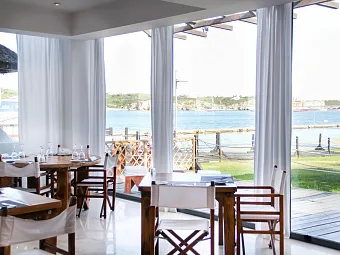 Отель TIVOLI MARINA PORTIMAO 4*