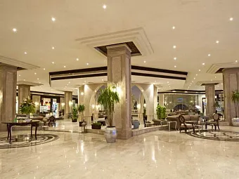 SUNRISE SELECT GARDEN BEACH RESORT & SPA 5*