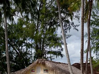 Отель VISTA SOL PUNTA CANA 4*, Доминикана, Пунта-Кана. 