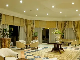 MADEIRA REGENCY PALACE 5*