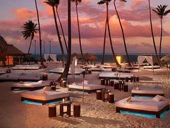 Отель PARADISUS PALMA REAL 5 *