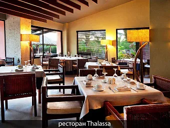 CATALONIA ROYAL BAVARO 5*, Доминикана, Пунта-Кана