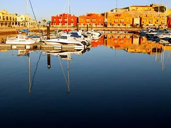 Отель TIVOLI MARINA PORTIMAO 4*
