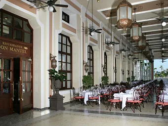 Отель RIU PALACE PUNTA CANA 5*