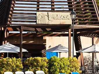 Отель HOTEL EL PASO PORT AVENTURA 4*