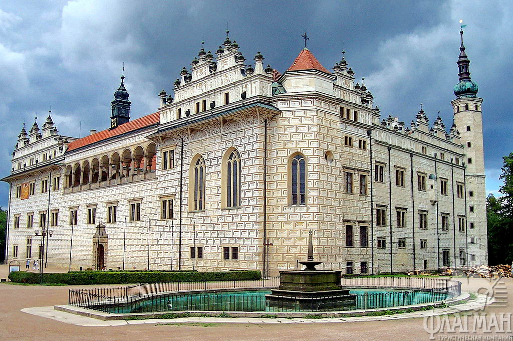  Замок в Литомишле. Здесь родился композитор Сметана.