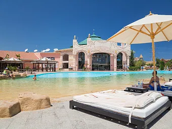 PICKALBATROS JUNGLE AQUA PARK RESORT 4*