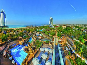 Отель BURJ AL ARAB 5*