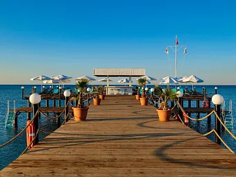 CRYSTAL CENTRO RESORT 5*