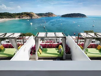 THE NAI HARN 5*