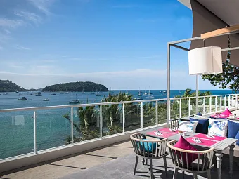 THE NAI HARN 5*