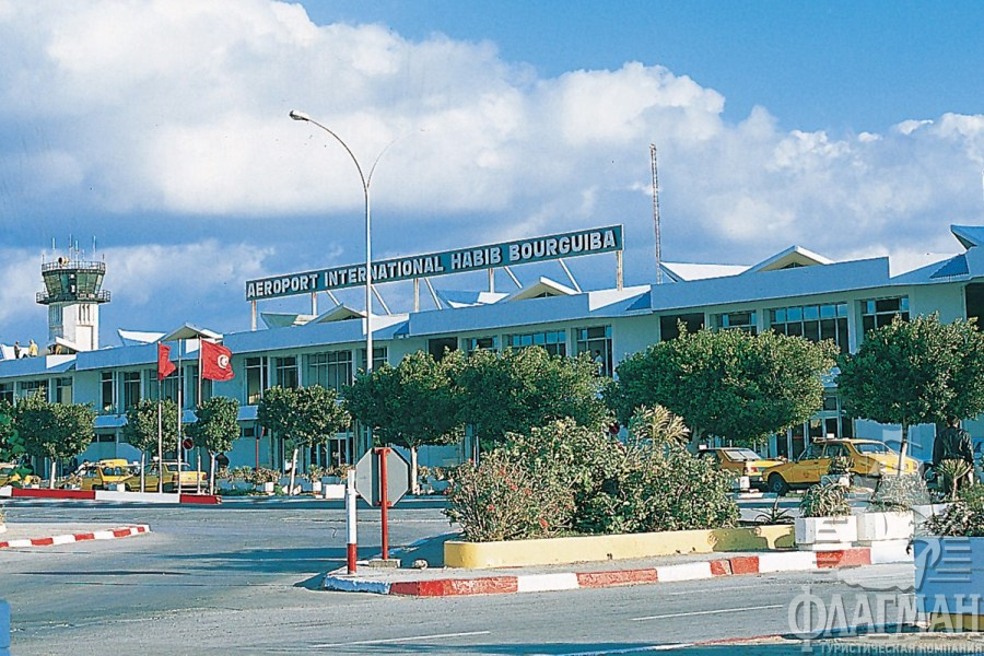 Аэропорт Монастир имени Хабиба Бургибы