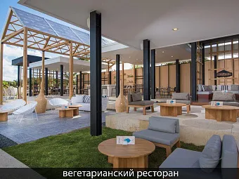 CATALONIA ROYAL BAVARO 5*, Доминикана, Пунта-Кана